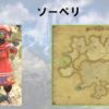 【FF14】黄金人物図鑑 「ソーペリ」オルコ･パチャ