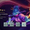 【Slay the Spire】ウォッチャーの高アセンションで評価したカード  