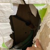 【自閉症児】大癇癪を起こして暴れる