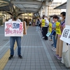 国葬前最後の行動