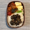 【お弁当】チキンのトマト煮弁当