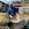 【無料】一般簡易版：自然菜園スクール【長野校】11/19（土）醤油・味噌（小麦・大豆）コース④1日目：醤油麹造り