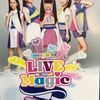 2018/11/25 magical² LIVE Magic at エブノ泉の森ホール in 大阪