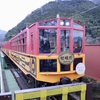 2021.3湯の花温泉　旅行記その１【亀岡　トロッコ列車編】