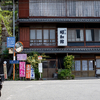 あひるちゃんを連れて、奈良県天川村までバイクツーリング
