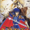 意外と安く買えるファイアーエムブレム・聖戦の系譜　逆プレミアソフトランキング