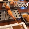 大阪・梅田『串かつ活』で『おまかせコース』32番街店