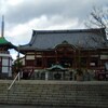 恒例の遅い初詣は今年は一畑山薬師寺と豊川稲荷で（前編：一畑山薬師寺編）