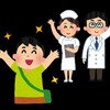 stelliter入院最終日