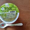 １日のビタミンC・鉄分入りゼリー、カロリー０
