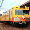 【三重県】昔の西武線車両が最後の活躍　石灰の山　藤原岳のふもとを走る　三岐鉄道三岐線の旅（近鉄富田～西藤原）　（2025年）