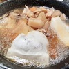 【2025年】あけましておめでとうございます！ 元日から嬉しい事いっぱい！