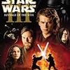 スター・ウォーズ エピソード3 / シスの復讐 [DVD]