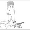 モテる理由
