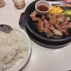 ワイルドジューシーステーキと夏の悩み