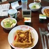 7月1日(土)食事日記 プチ断捨離