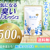 感覚過敏と発達障害：困り事を和らげる工夫