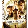  BROTHERS GRIMM