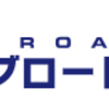 FXブロードネット　口座開設