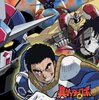 【OVA】感想：アニメ(OVA)「真ゲッターロボ対ネオゲッターロボ」(2000年)第１話「出撃!! ネオゲッターロボ！」