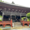 聖観音を祀る松風山音楽寺