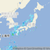 ★【　台風 １１ 号　】★　＋　★【　秋雨　前線　】★