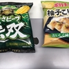秋葉原 C# もくもく会 #114 勉強会を開催しました