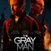 【ネタバレあり】映画『グレイマン』Netflixがついに本気出した！豪華キャストの本格アクション映画！