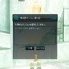 マビノギ、キアハード上級へ行ってきました。エレメンタルナイトは素敵ですね。