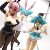 フリュープライズフィギュア BiCute Bunnies Figure