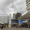 【宮崎県】宮崎駅　トリホルテルヤ　頼みすぎたわ‥