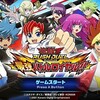 Switch版「遊戯王ラッシュデュエル　最強バトルロイヤル」レビュー