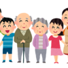 「かつてのやり方」が時代に合わなくなったとき。