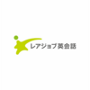 筋トレ好きサラリーマンの休日