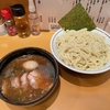 【今週のラーメン４３６３】 らーめん文蔵 （東京・三鷹） 得つけめん 中盛　〜一周回った斬新さのよう！？でもやっぱり安堵するほっこり旨さ！やっぱり三鷹武蔵野を代表する豚骨魚介！