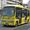 中国バス411