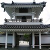 新四国曼荼羅霊場　第七十七番 万福寺　( 2011-04-25 )　６