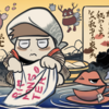 リプモン買えた&クレカチャレンジ失敗した話