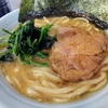 「濃厚豚骨ラーメン 竹三郎」【浅草】