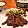 【タクうま】牛タン「牛たん萃萃」宮城県仙台市！タクシー運転手さん一番うまい店に連れてって【5月8日】
