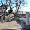 オウコ古墳群