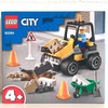 【LEGOレビュー】レゴ シティ 道路工事用トラック 60284【4歳 がひとりで作る！】