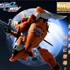 MG モビルジン(ミゲル・アイマン専用機) レビュー