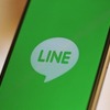 LINEだけで恋愛は始まらない！その理由に納得の声