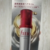 いい匂いのヘアオイル【fino】