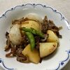 煮汁を使わず蒸すように作る肉じゃが