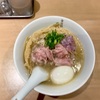 らぁ麺鳳仙花！新宿で金目鯛の旨味が押し寄せる一杯を食す