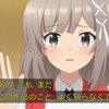 CUE! 2話　主人公ちゃん　など