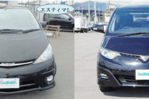 トヨタのエスティマ50系 前期・中期・後期の違いを徹底解説！