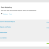 SFDC：Trailheadの『Data Modeling』をやってみました